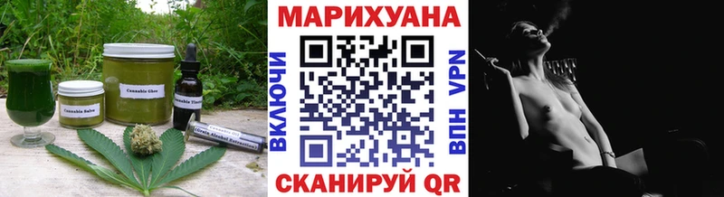 kraken зеркало  купить наркоту  Зима  Печенье с ТГК конопля 