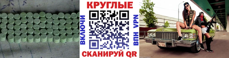 закладки  omg ONION  Экстази бентли  Зима 