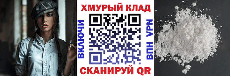 Героин Heroin  Зима 