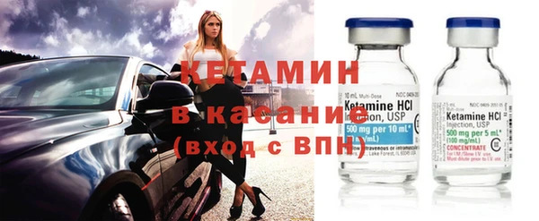 эйфоретик Осташков