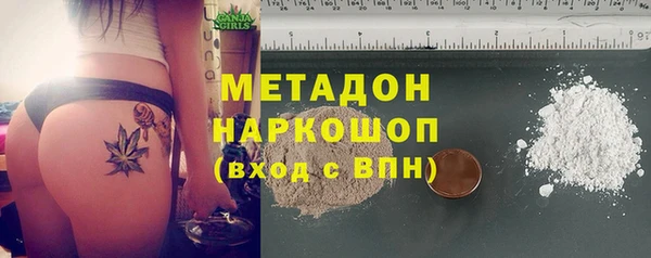 индика Остров