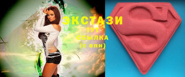 эйфоретик Осташков