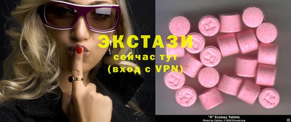индика Остров