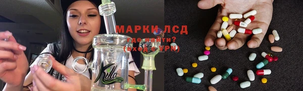 индика Остров