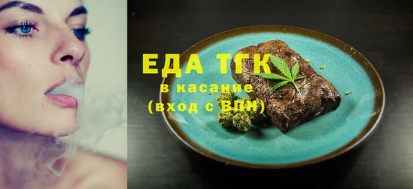 эйфоретик Осташков