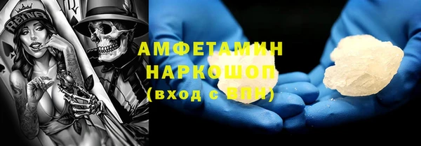 индика Остров