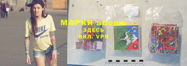 индика Остров