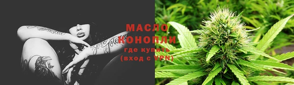 эйфоретик Осташков