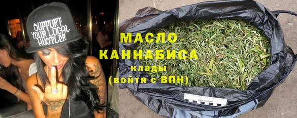 эйфоретик Осташков