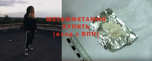 индика Остров