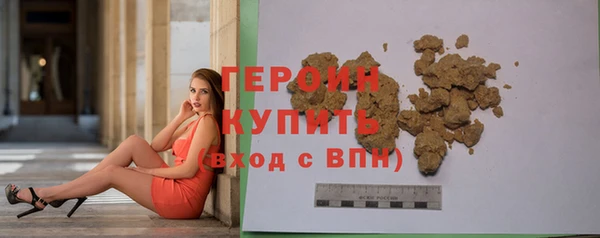 индика Остров