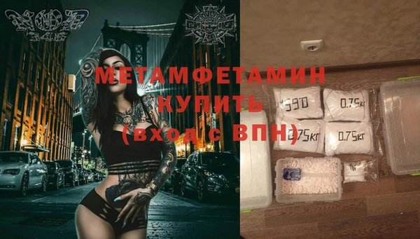 индика Остров