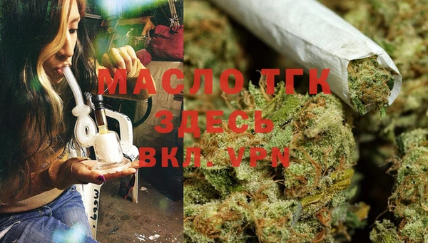 прущая мука Нягань