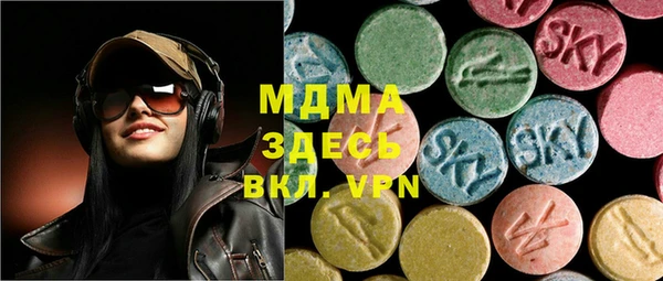 индика Остров