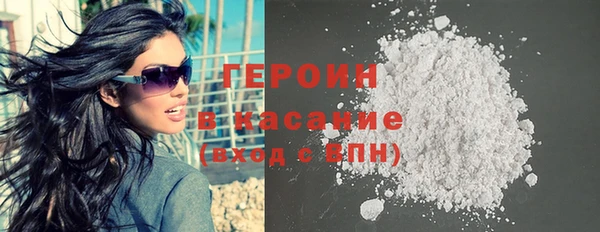 эйфоретик Осташков