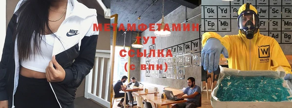 индика Остров