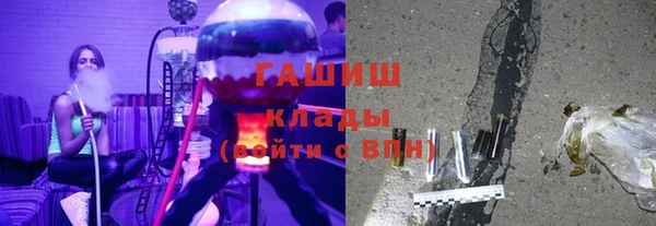 индика Остров