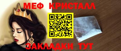 герыч Гусев