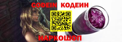 скорость mdpv Берёзовский