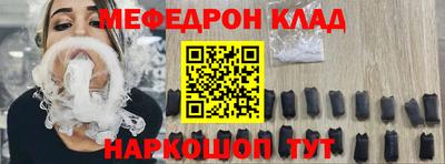 герыч Гусев