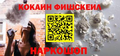 герыч Гусев