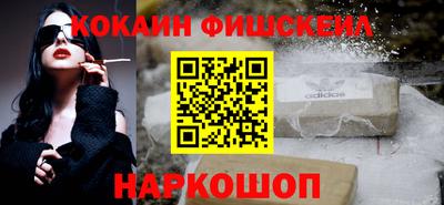 круглые Ипатово