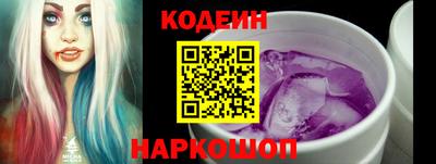 герыч Гусев