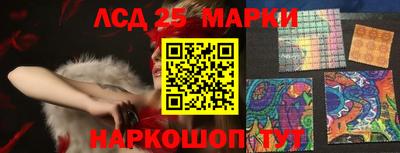 мефедрон Гусиноозёрск