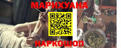 дживик Гусь-Хрустальный