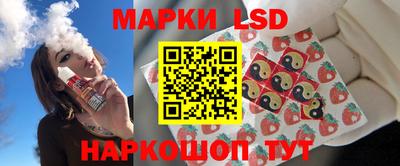 скорость mdpv Берёзовский