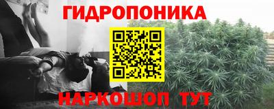 мефедрон Гусиноозёрск