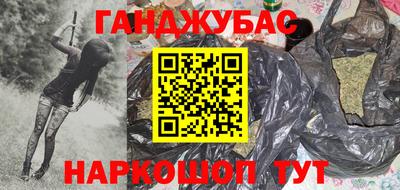 кокаин премиум Изобильный