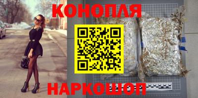 скорость mdpv Берёзовский