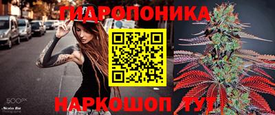 мефедрон Гусиноозёрск