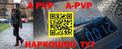 герыч Гусев