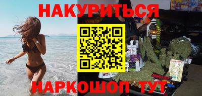 герыч Гусев