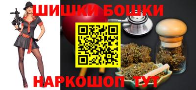 прущие крисы Беслан