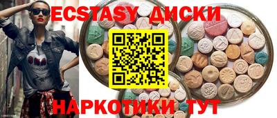 герыч Гусев
