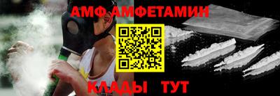 скорость mdpv Берёзовский