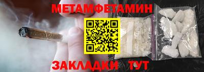 герыч Гусев