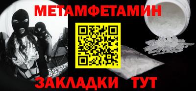герыч Гусев