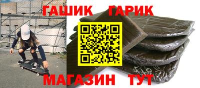 скорость mdpv Берёзовский