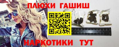 герыч Гусев