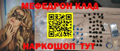 герыч Гусев
