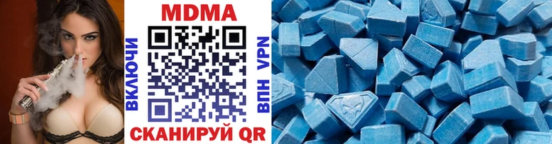 МДМА crystal  как найти   Зима 